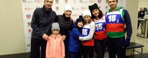 «Семейные игры-2019». Конькобежный спорт.
